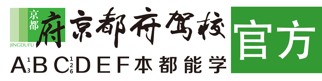 骚逼美女被操免费视频></div>
                    </a>
                </div>                                                                                                  
                <!-- logo -->
                <button type=